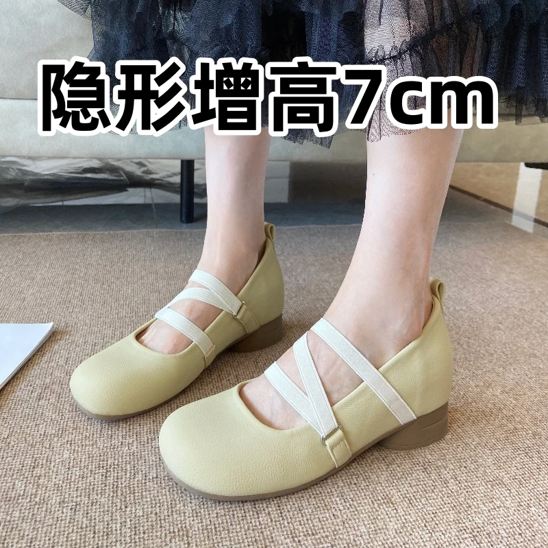 内增高7CM法式玛丽珍鞋女新款杏色浅口单鞋小码软底小皮鞋配裙子