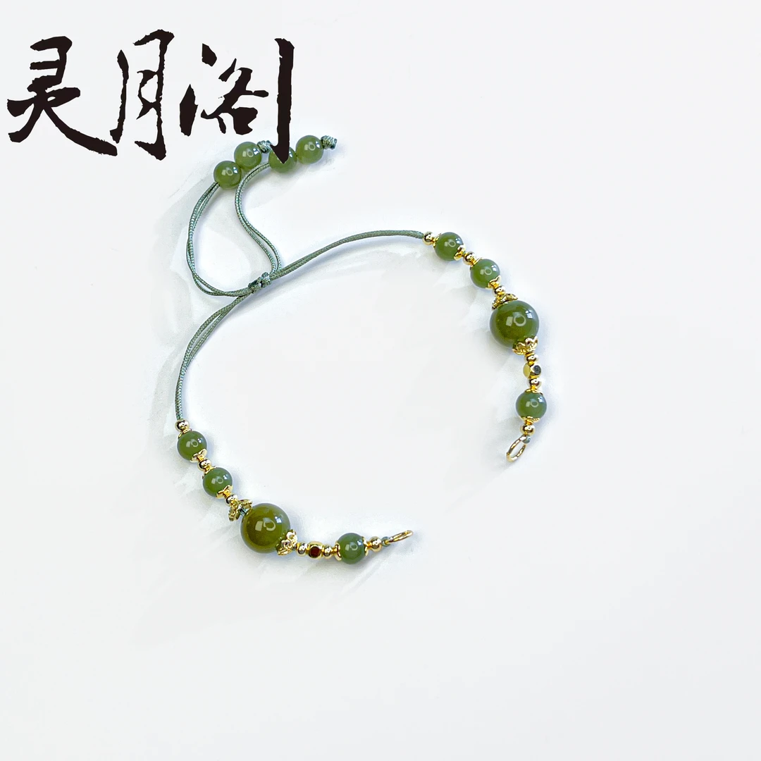 和田玉圆珠碧环手串6mm多样性发其一 FYG-C435