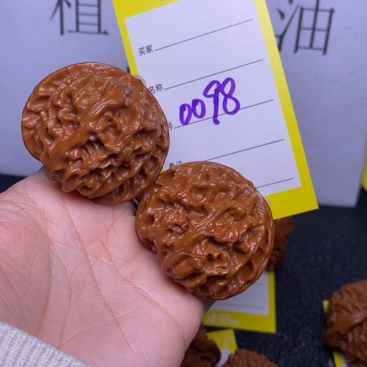 把件文玩核桃0098/44苹果