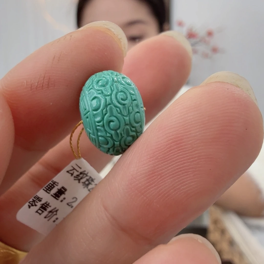 熙***熙绿松石未镶嵌珠宝奇石