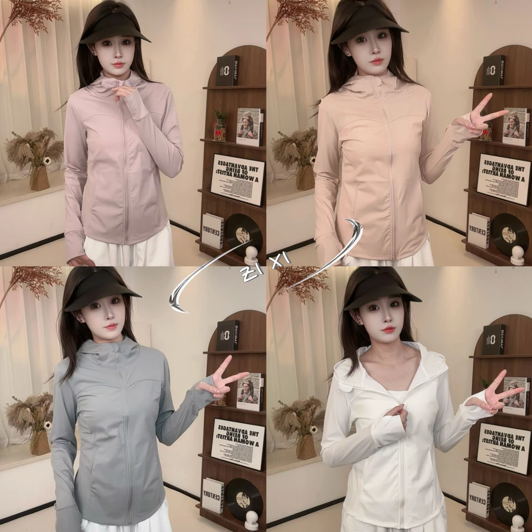 【现货➕运费险】新款连帽立领防晒衣夏季户外防紫外线凉感外套