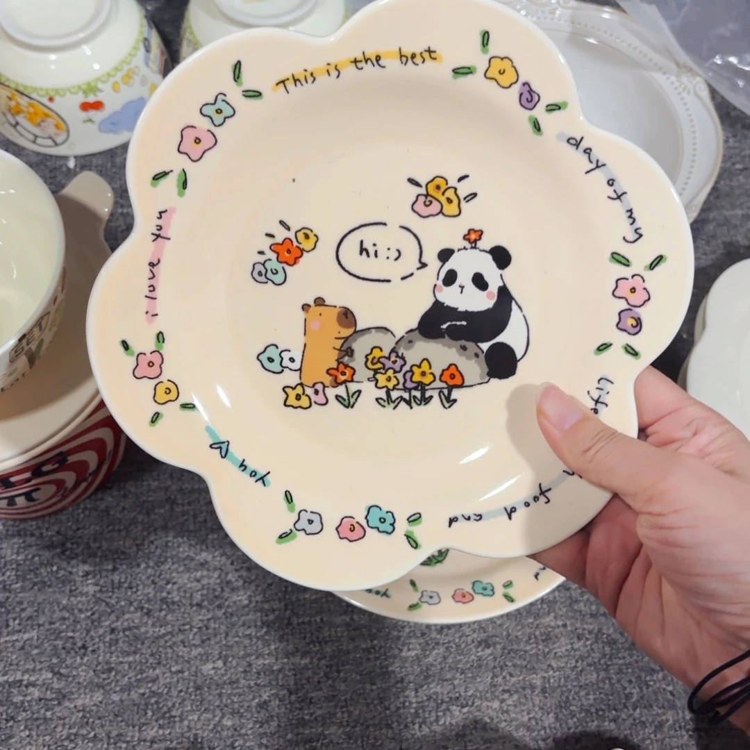 陶瓷摩登熊猫派对八寸花边餐盘全品