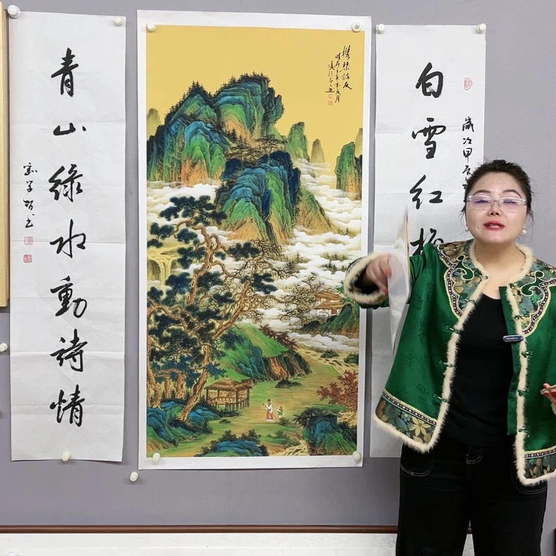 国画福利待遇等方面的