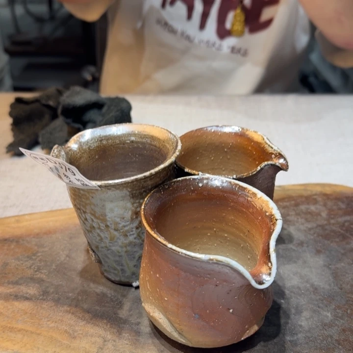 福***天盘陶柴烧新品福利多多