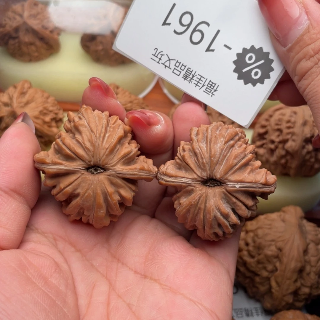 把件文玩核桃42红皮汉高楼