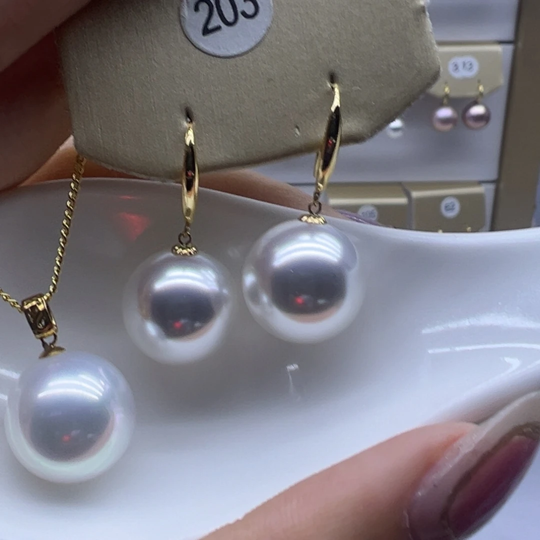 18K金镶嵌吊坠(赠链)淡水珍珠