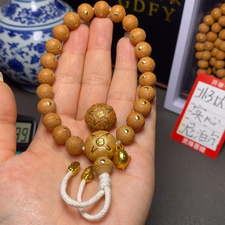 凤眼菩提手串尼泊尔