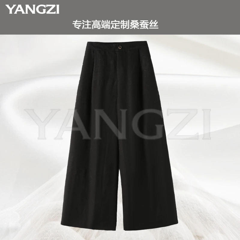 夏季新款时尚22姆米绞罗桑蚕丝休闲阔腿裤 XGX256-251044
