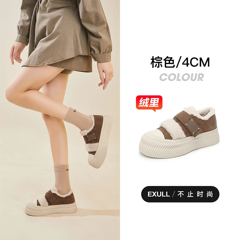 【A131】依思Q品牌女鞋时尚百搭主图款