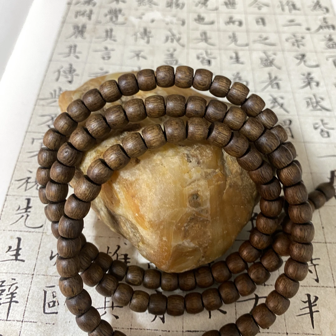z-879【芽庄老白奇】多圈6×7mm、24.09g