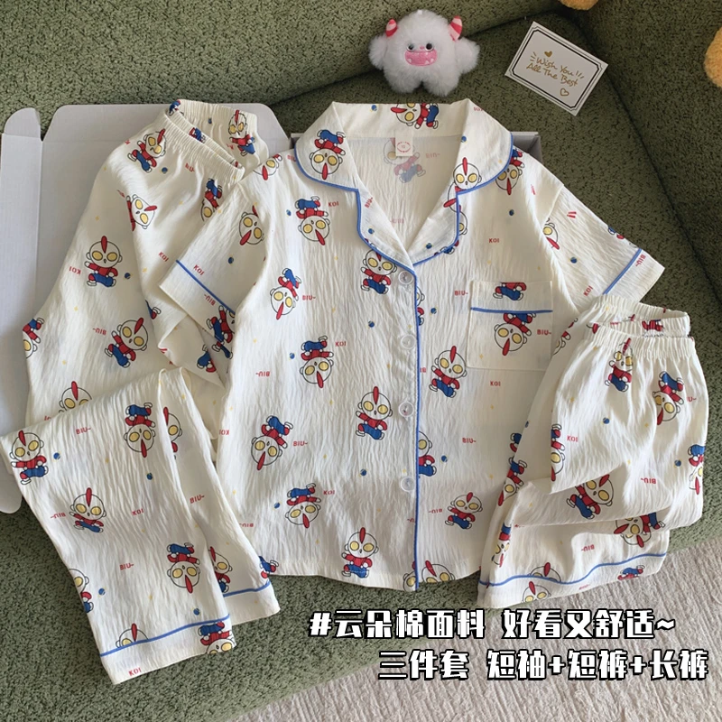 儿童睡衣三件套夏季2025新款短袖长裤童装奥特曼舒适亲肤棉家居服