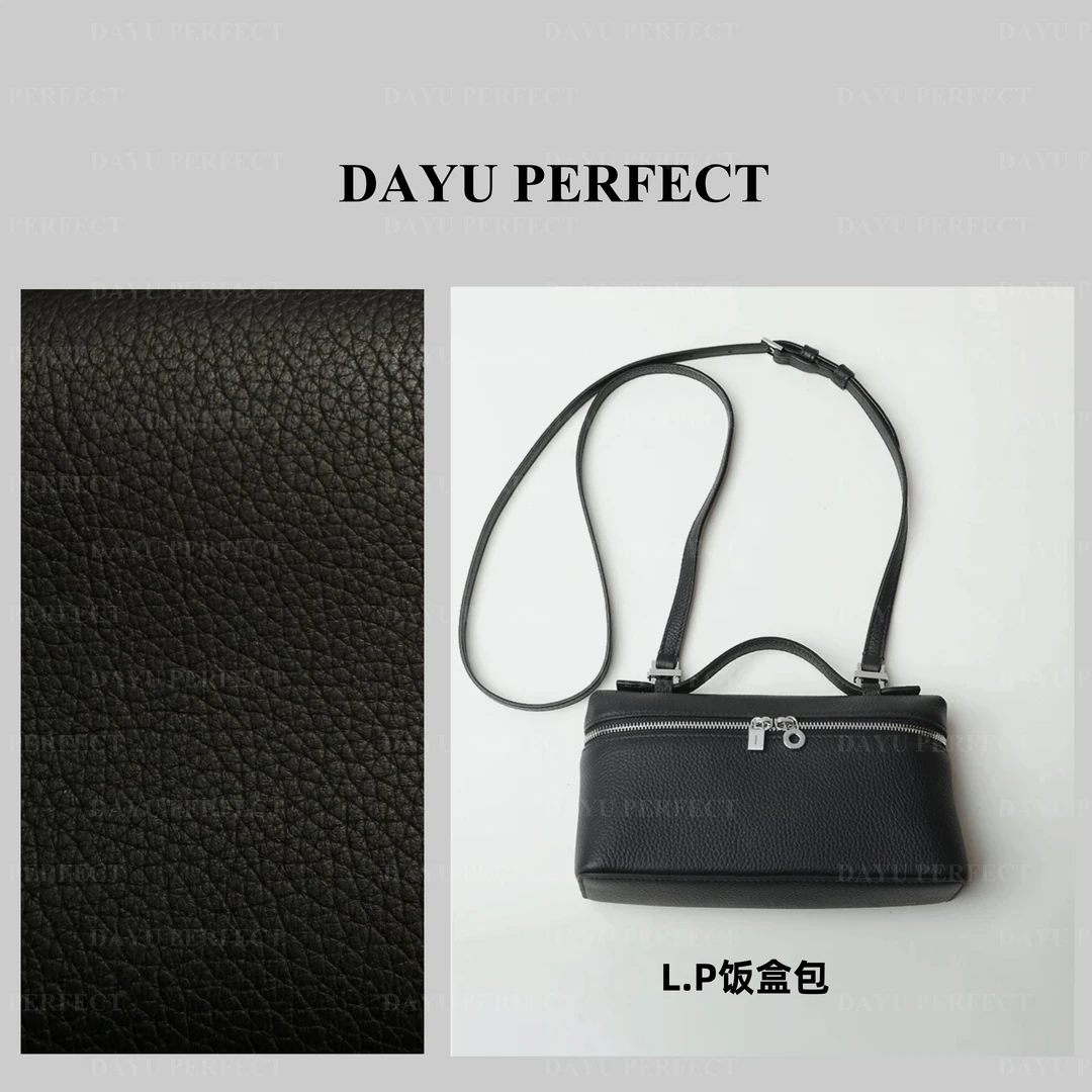 【邹大瑜】邹大瑜   饭盒包 DAYU PERFECT