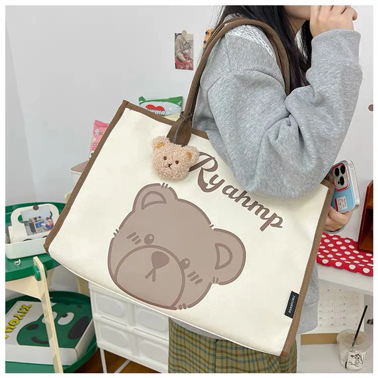 新疆包邮洋洋女包熊熊定制帆布系列大号托特包