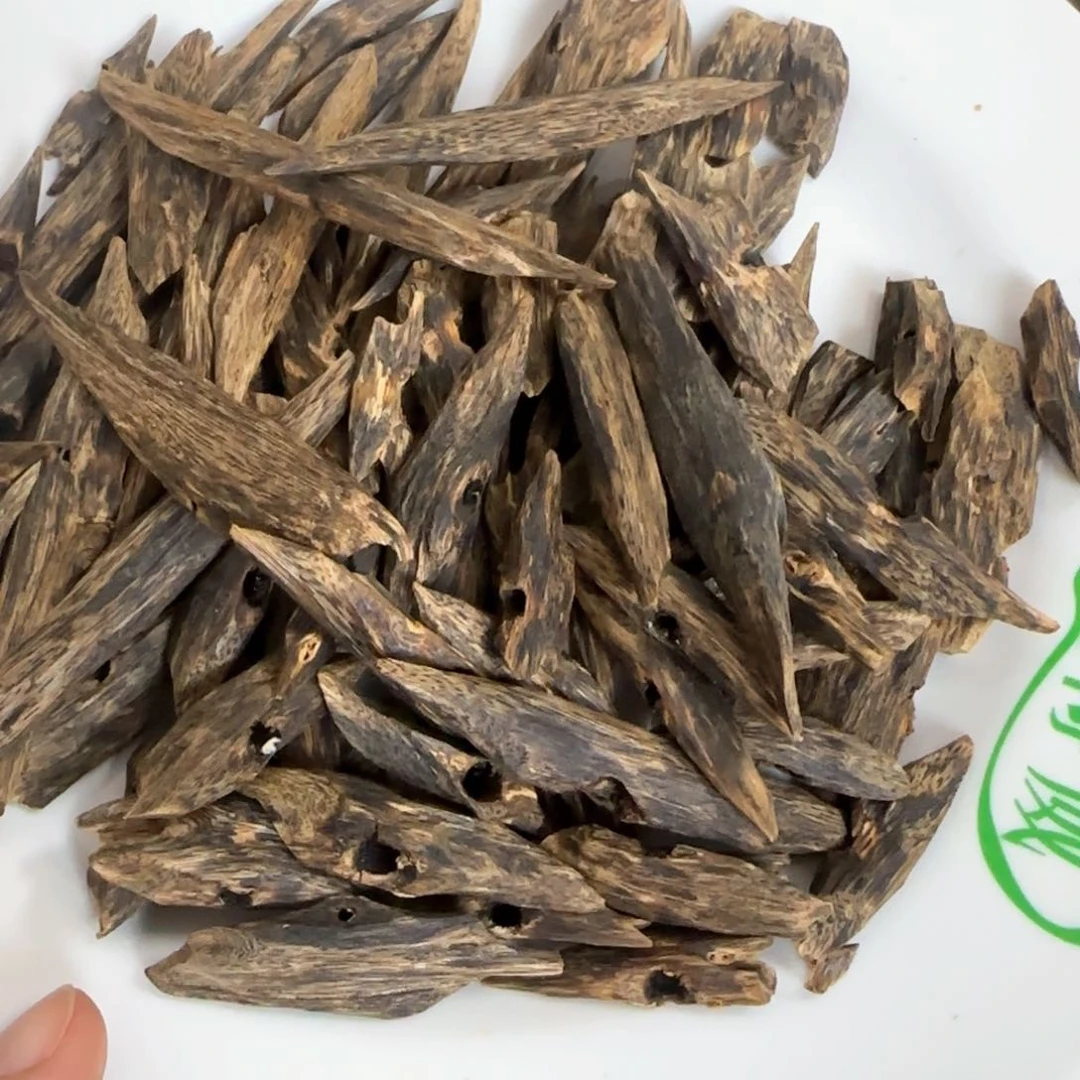 沉香碎屑沉香绿棋楠红骨凹身瓜子料20克