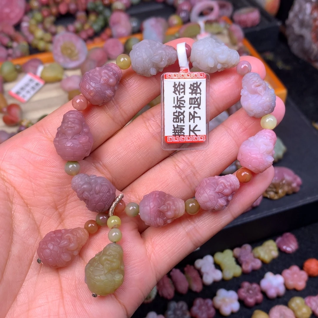 玛瑙/玉髓未镶嵌手链