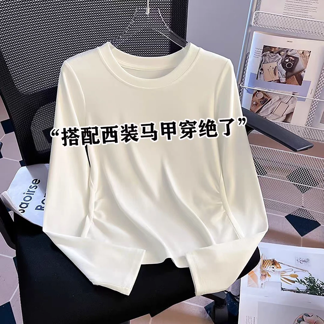 圆领白色正肩打底衫2025新款女内搭秋冬褶皱加绒长袖T恤短款上衣