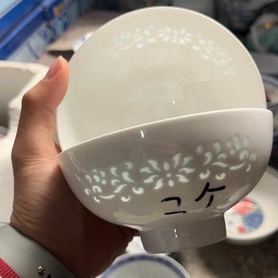 碗景德镇高温细白瓷