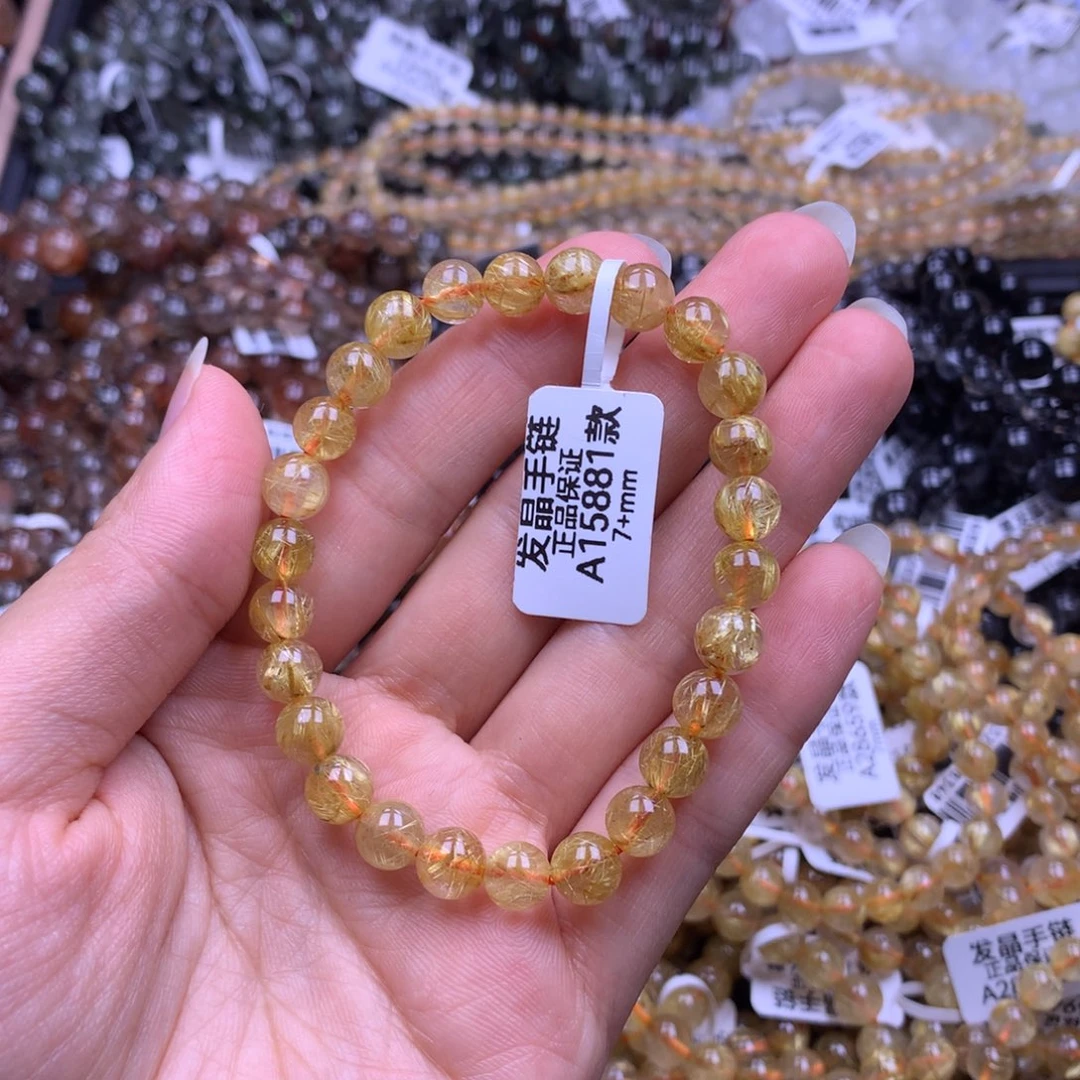 B***n未镶嵌手链水晶1111111111