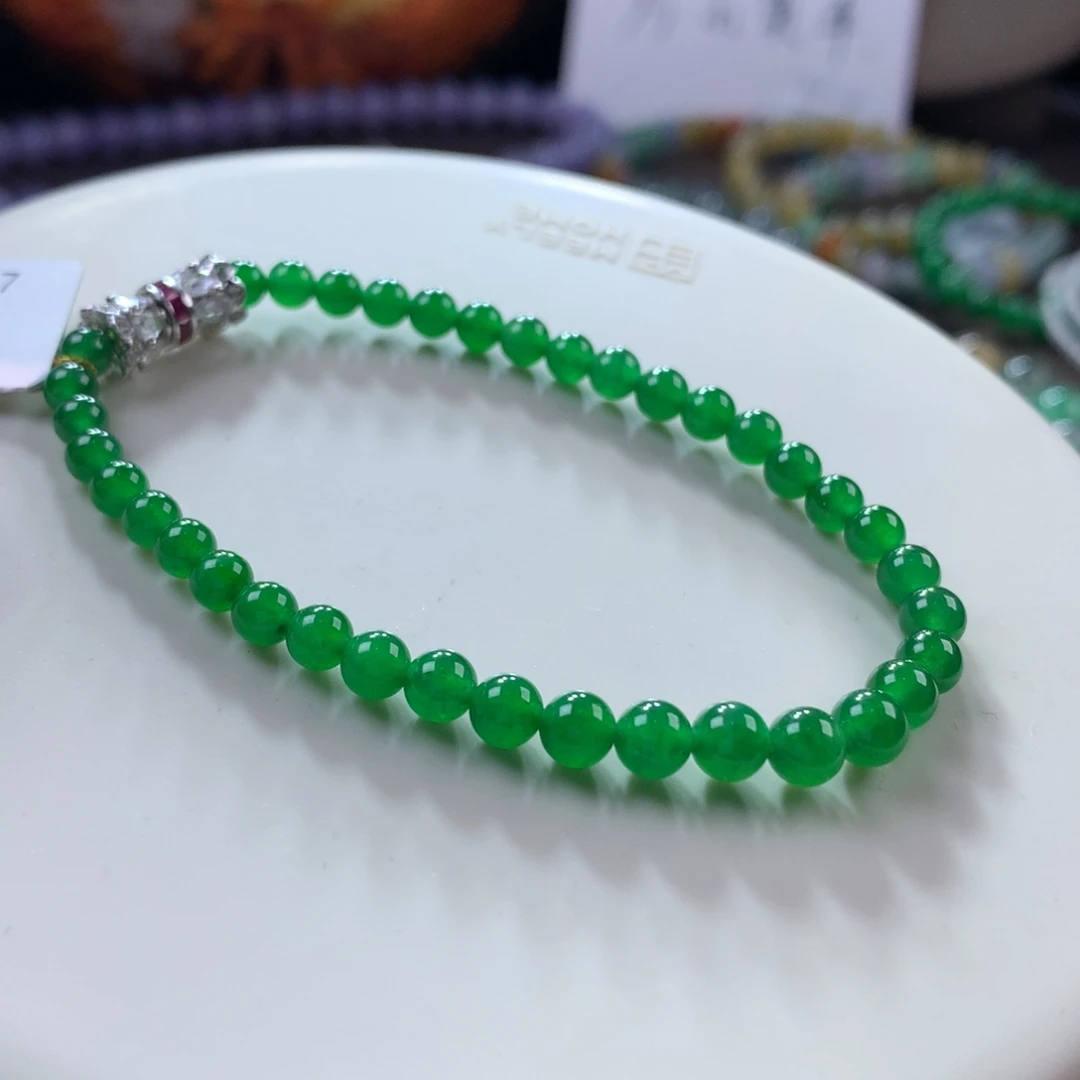 翡翠手链未镶嵌精品高品质浓阳绿手链 卡4~5