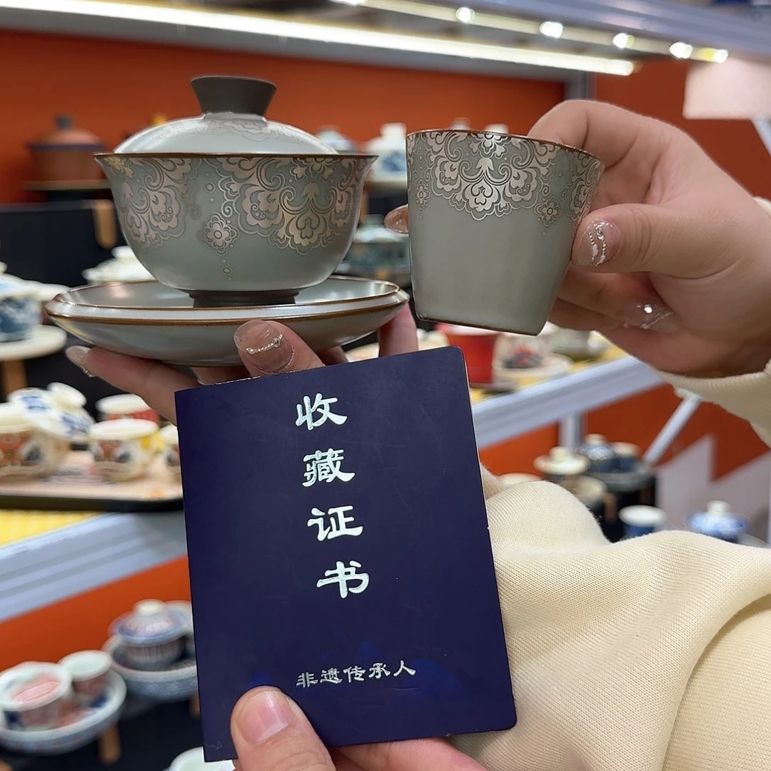 健健康康平平安安