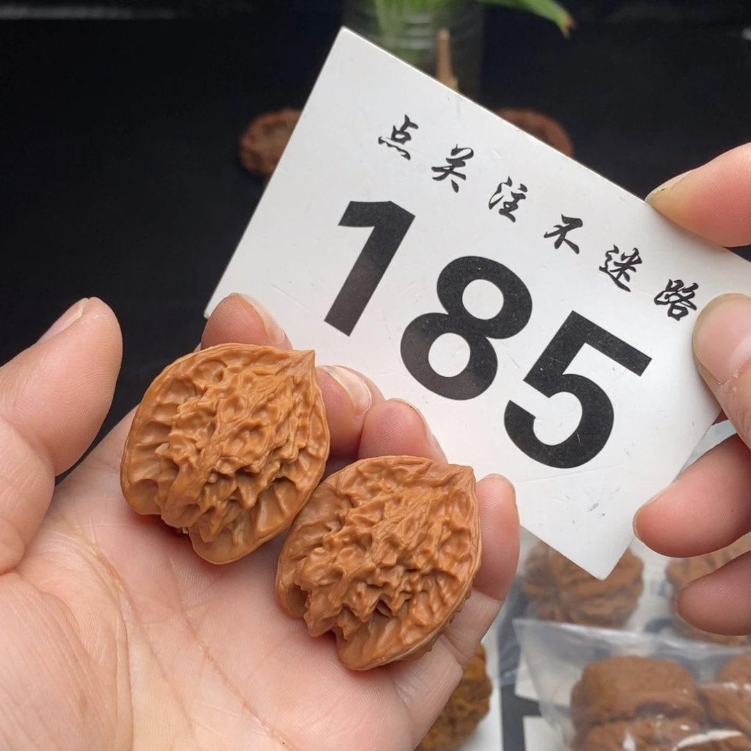 把件文玩核桃32盘山三棱