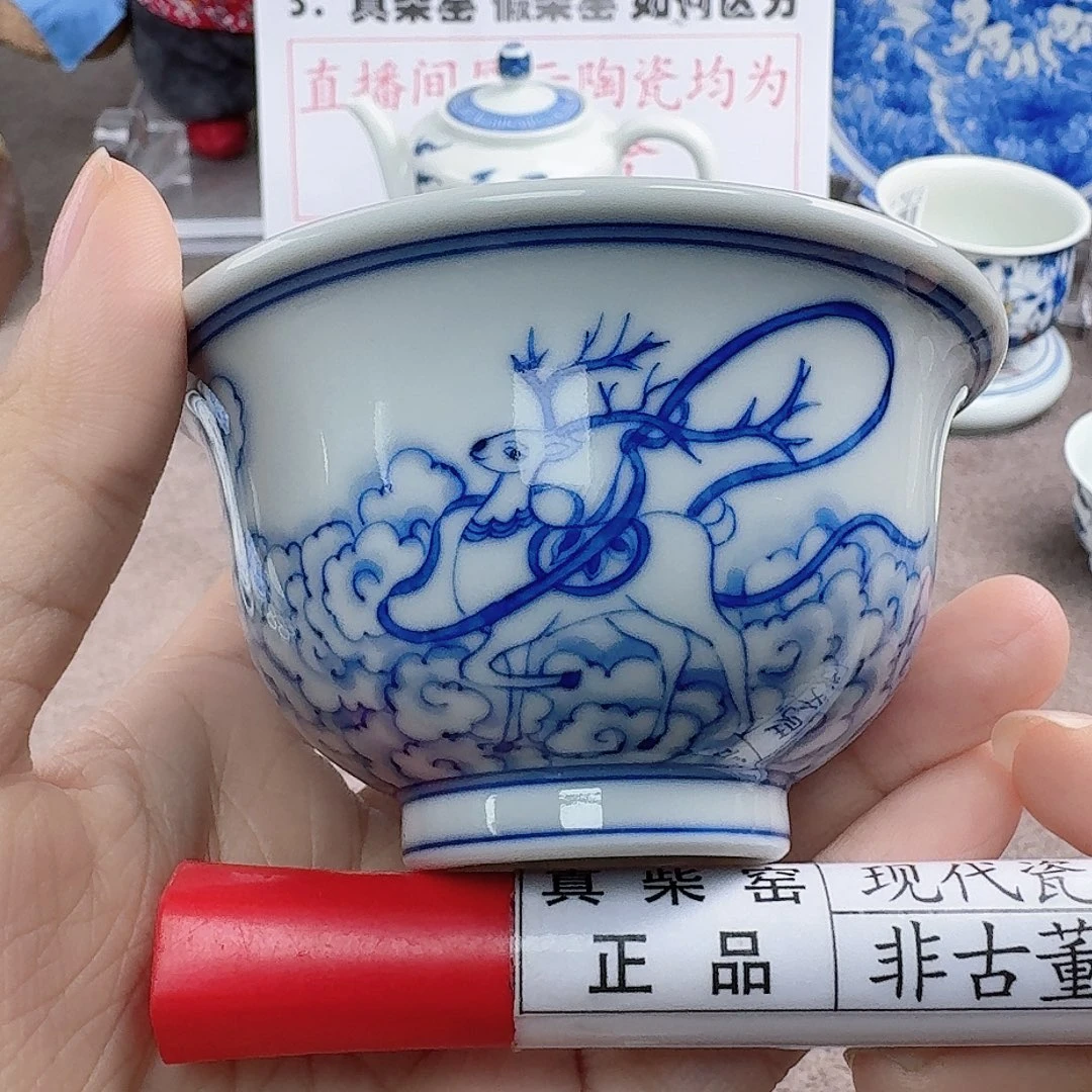 陶瓷艺术设计中心