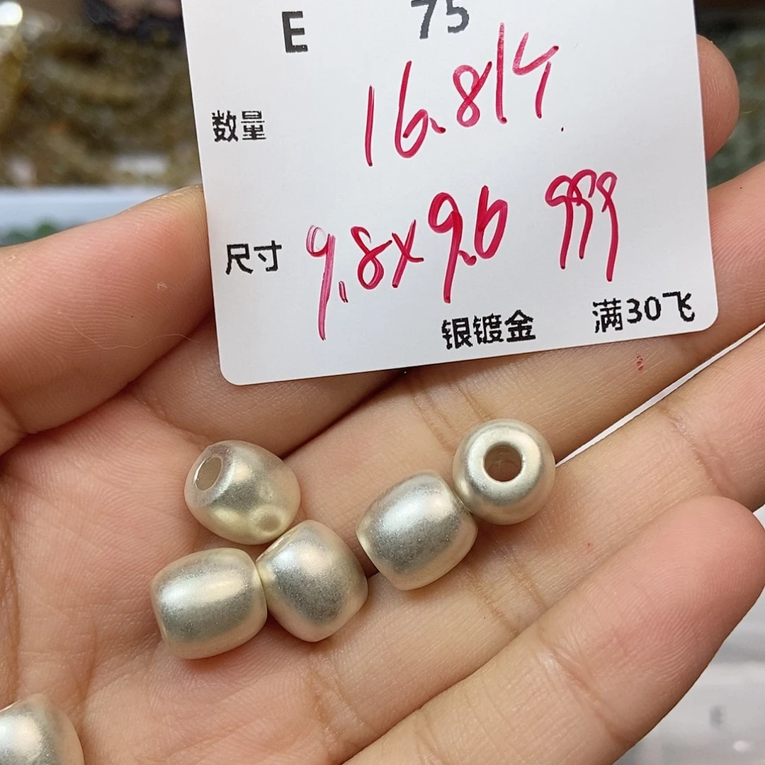 颈饰银S925镶嵌水晶E75