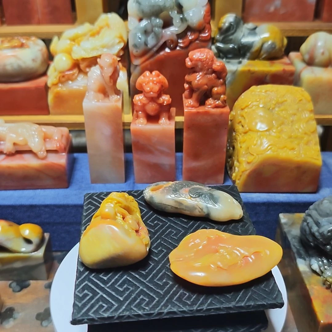 寿山石印石手把，挂件田料3个