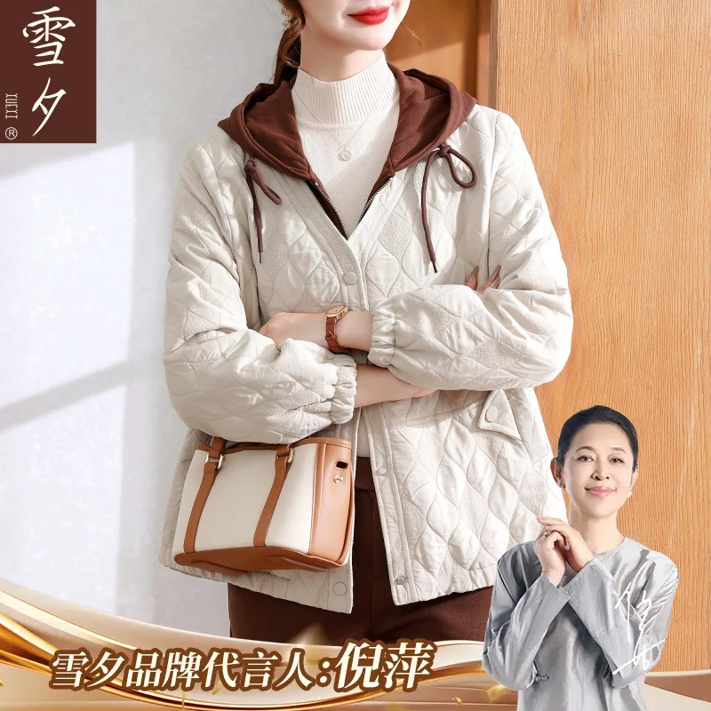 妈妈装秋装厚外套2025新款洋气加棉衣服中老年女连帽秋冬夹克棉袄