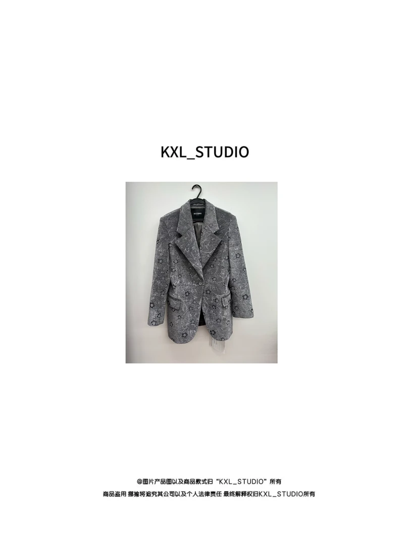 KXL-KELE年终盛宴 宠粉来袭！外套9138