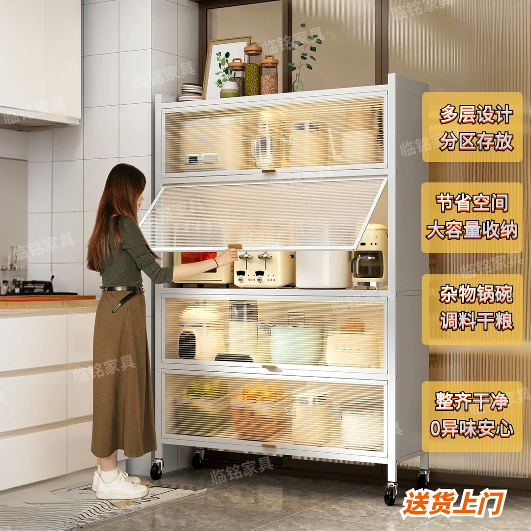 多层置物架餐边柜碗柜厨房收纳柜茶具收纳柜家用橱柜靠墙储物柜