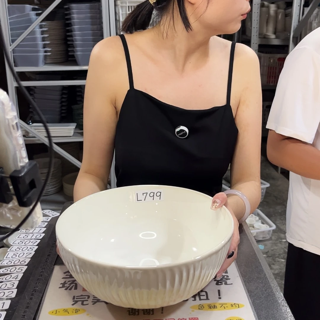 瓷片799                1个