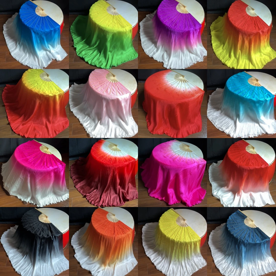 31cm飘头30cm扭秧歌舞蹈扇子广场舞扇加大跳舞扇子道具古典舞扇子