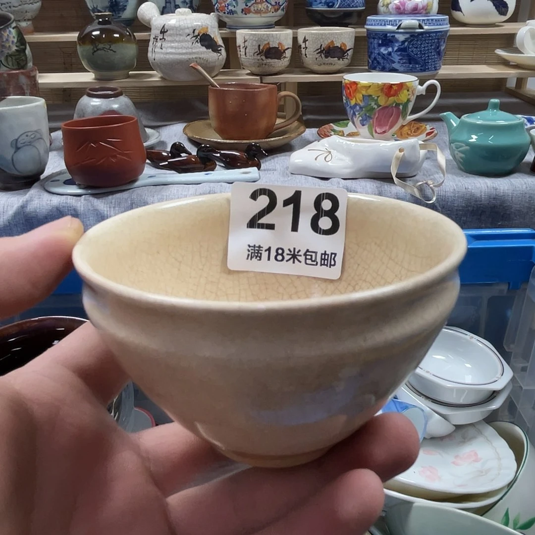 因***你瓷片吧吧吧吧吧啊218