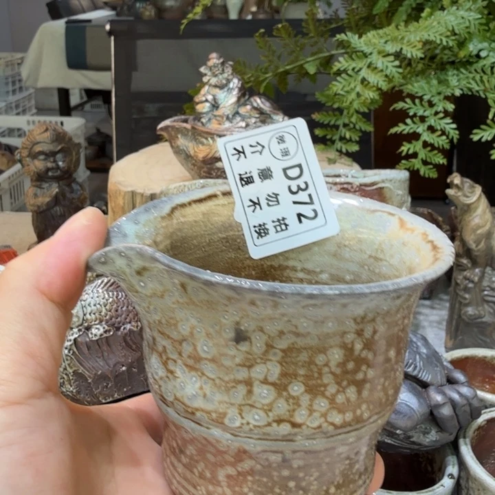 陶盘柴烧福利新品多多