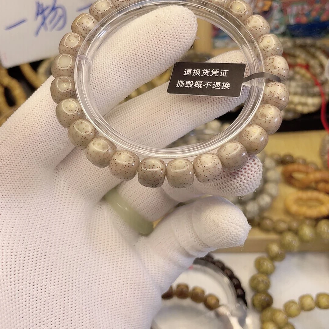 吊坠星月菩提5934
