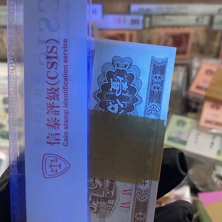 1分荧光版一刀，0000000000