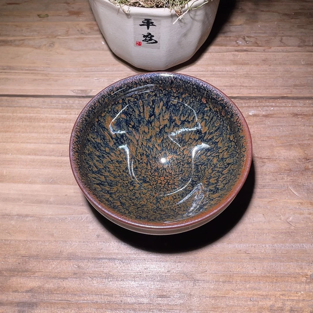 茶盏正阳龙窑柴烧建盏