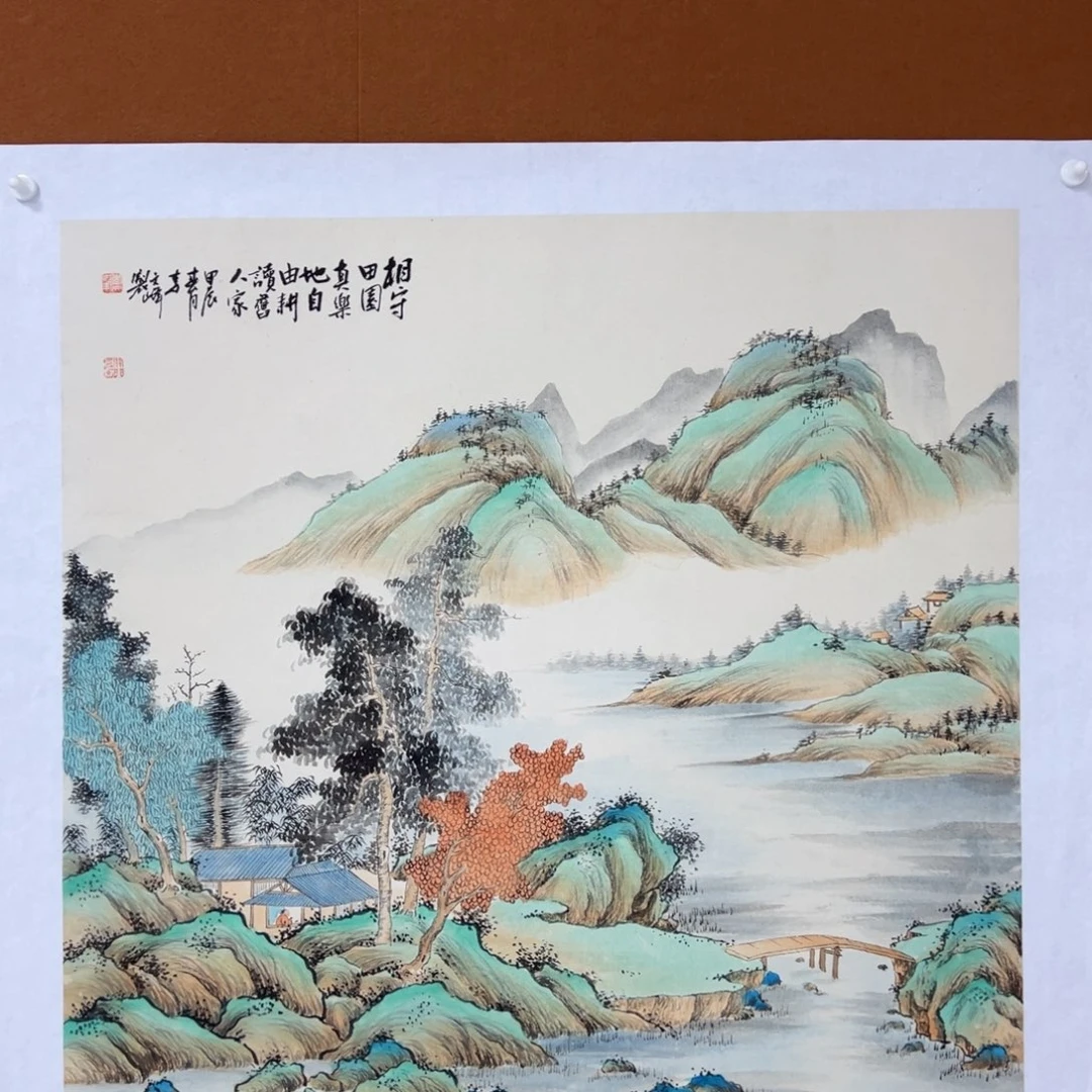 国画李文峰的作品