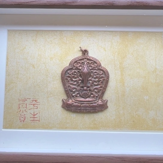 菩提根/象牙果吊坠