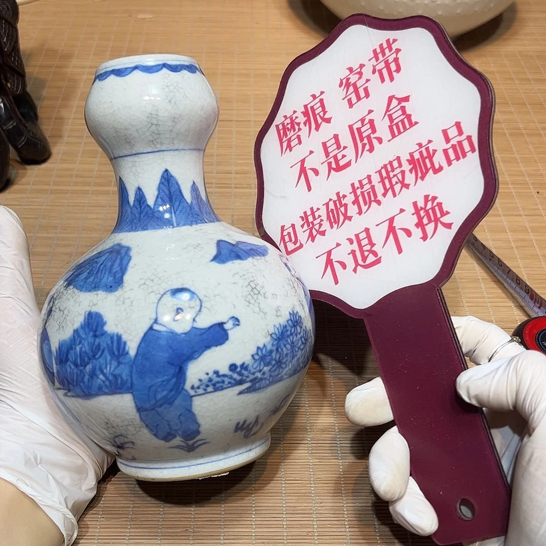 瓷片瓷器满58包邮包邮包邮