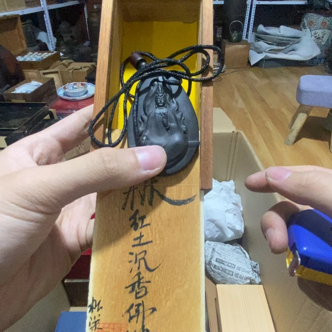瓶充分发挥回复就会尽快