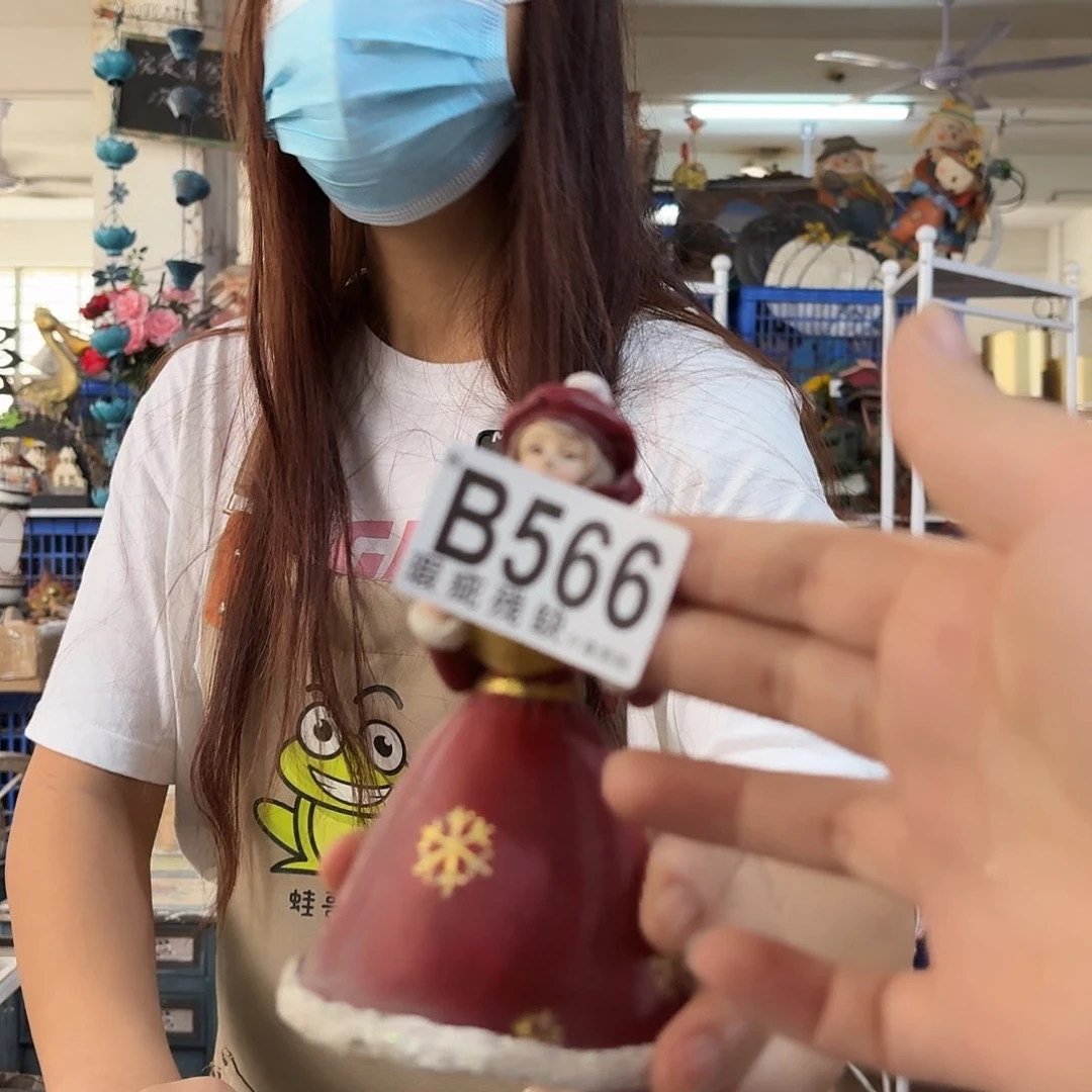核桃木/黑胡桃（胡桃木）
