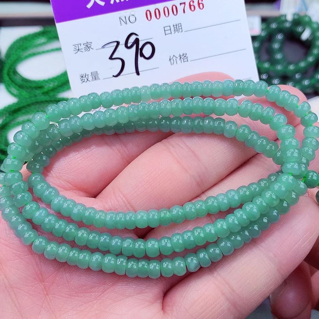 翡翠手链未镶嵌天然翡翠手链未镶嵌