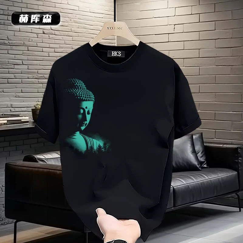 赫库森2025夏季新款高街宽松圆领男士百搭上衣T恤纯棉透气短袖ins