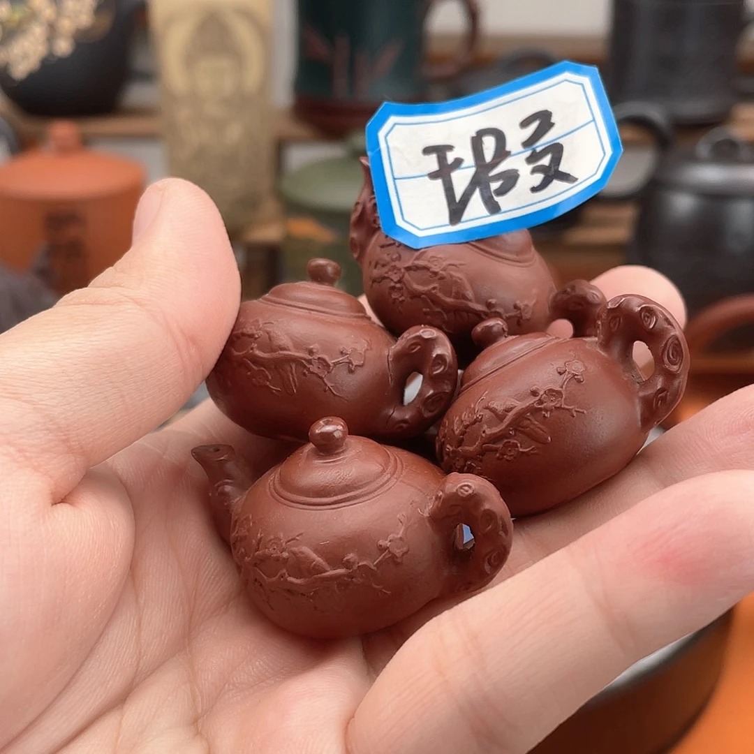 茶杯紫砂高档紫砂茶具套装