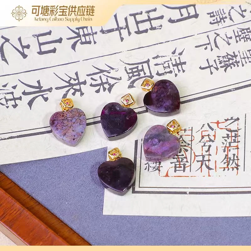 南非舒俱来 S925银镶嵌 爱心吊坠/KTCB-4638/多样性发一件