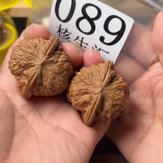 文玩核桃吊坠磨盘42