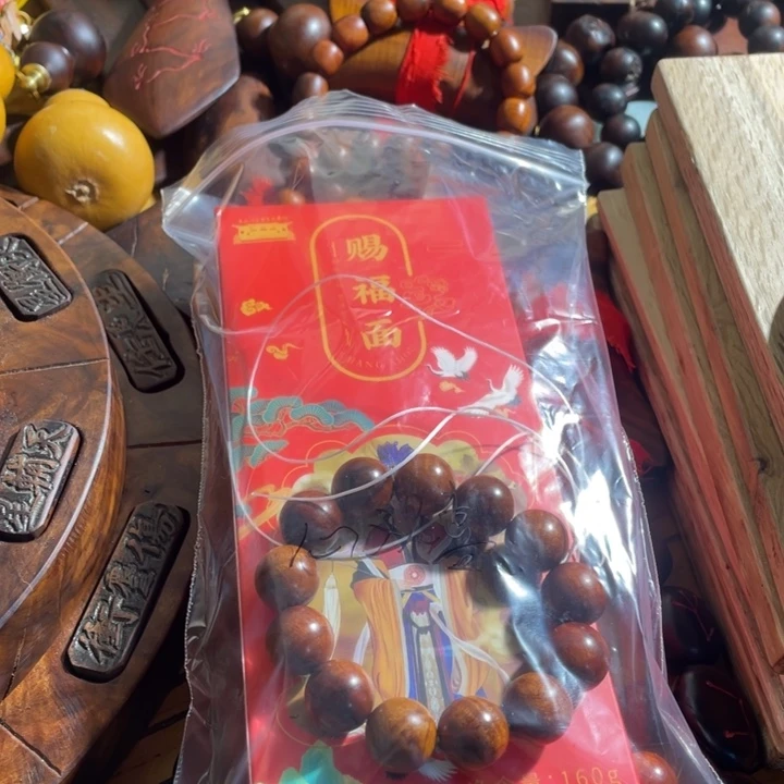 枣木吉日制作1.5.手串