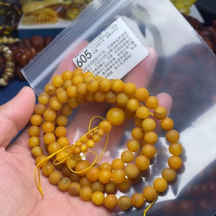 未镶嵌琥珀珠宝奇石